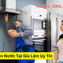 iennuocthanglong