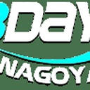 8day928