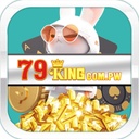 79kingcompw