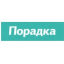 poradka