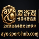 aiyouxi_sports1