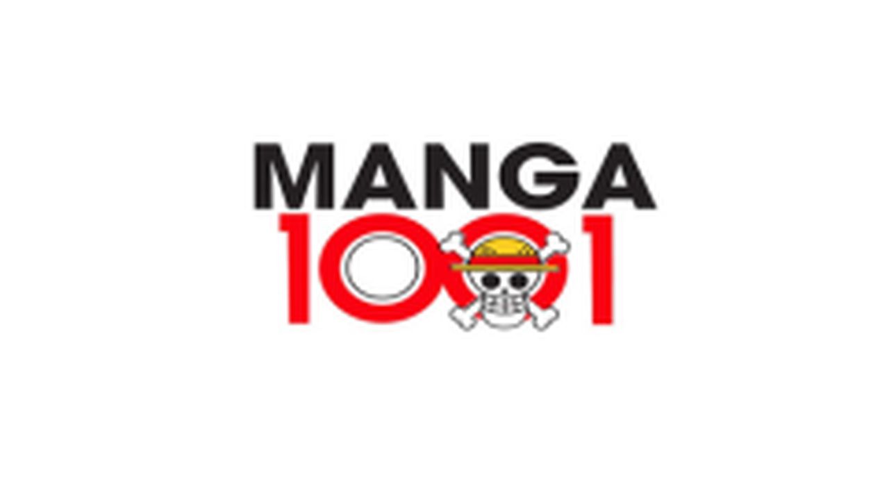 マンガ 1001