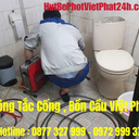 thongcongnghettanphu2