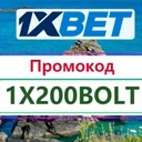 ruserbetss261