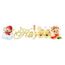 hay88douscom