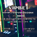 code8888vipvip25comvipbet2