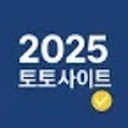2025totositeskr