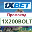 worldsxbet261