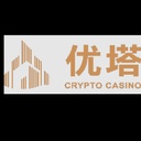ut-coin