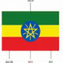 omenkamagafricanlife1