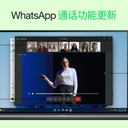 ahwtsappweb