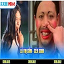 lo_thi_com_-_ceo_xx88