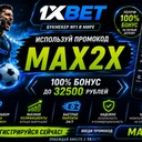 1xbet35