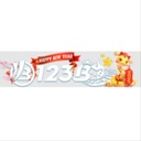 123bplayzcom