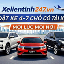 xelientinh2474