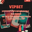 vipbetvipvip25comcode88885