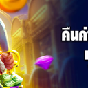 bonusonline
