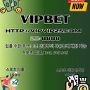 vipbetvipvip25comcode88882